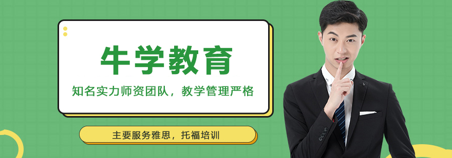 标题