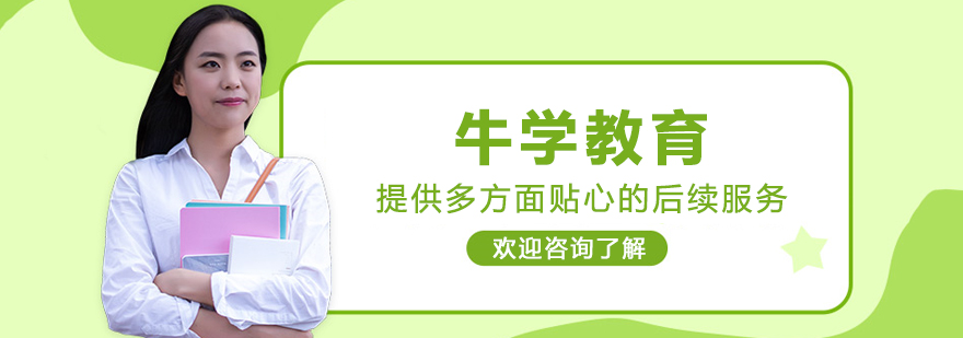标题