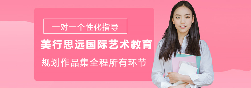 标题