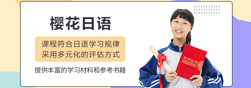 标题