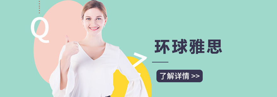 标题
