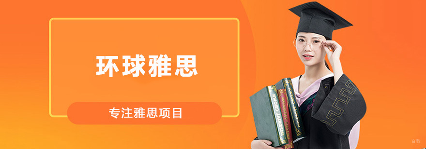 标题