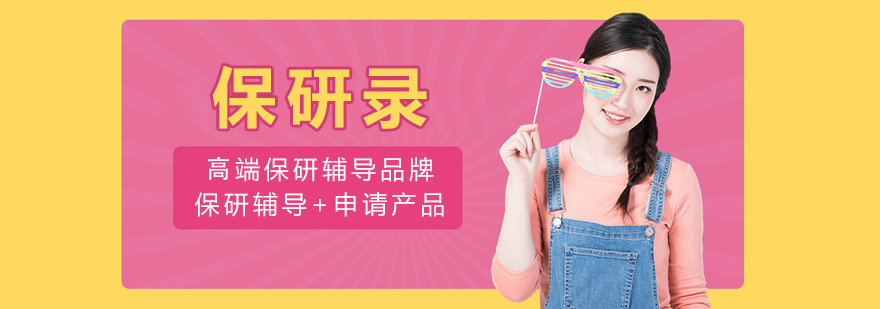 标题