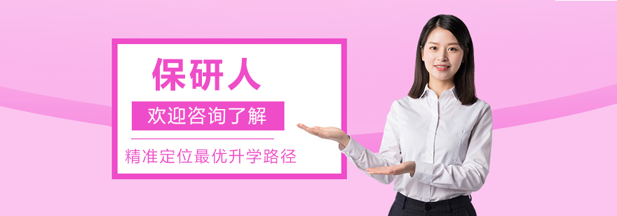 标题