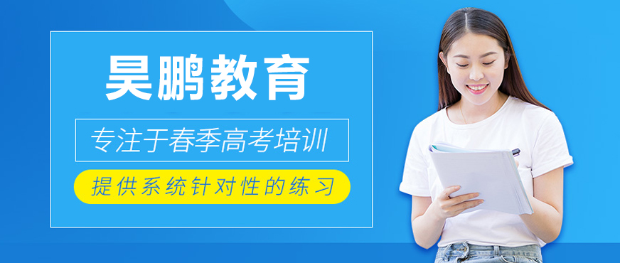 教学环境展示