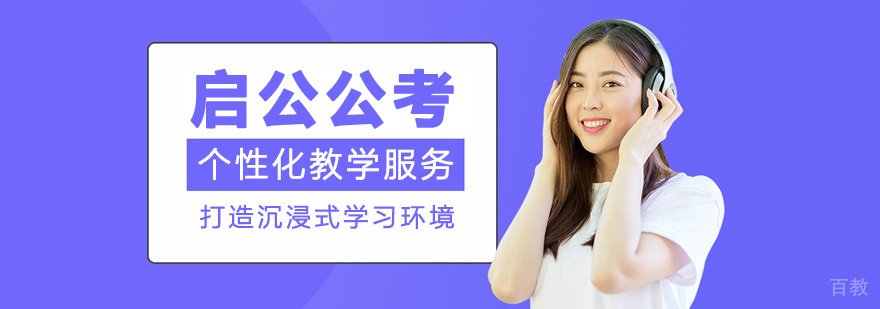 标题