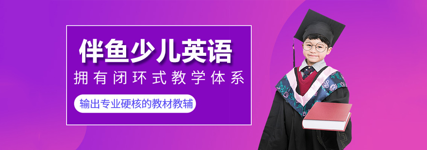 标题