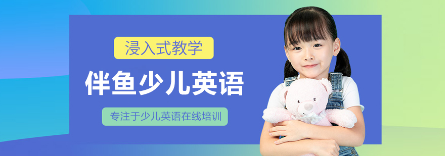 标题
