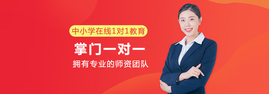 标题
