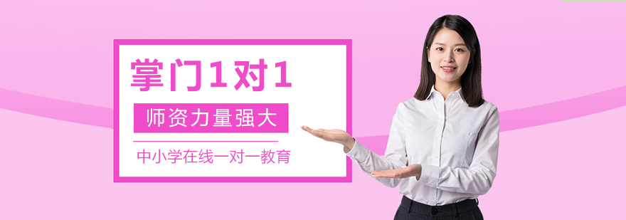 标题