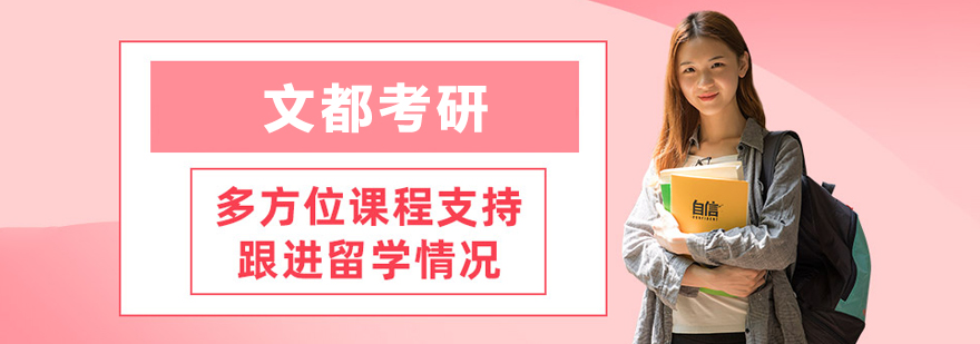 标题
