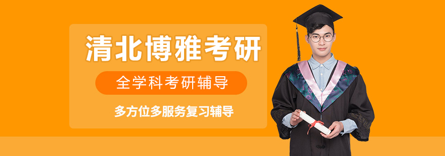 标题