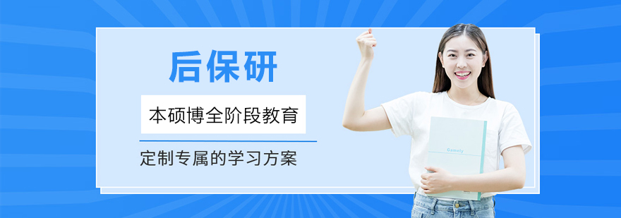 标题