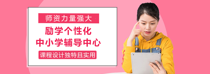 标题