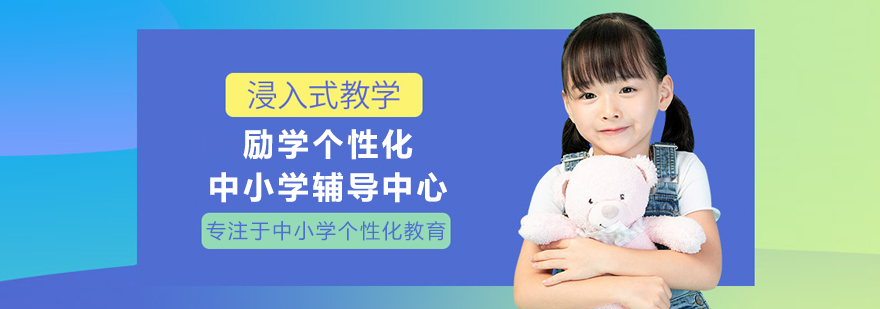 标题