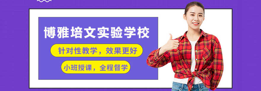标题