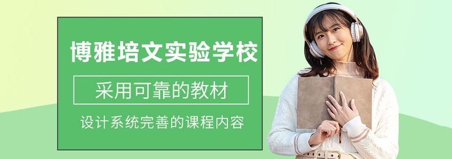 标题