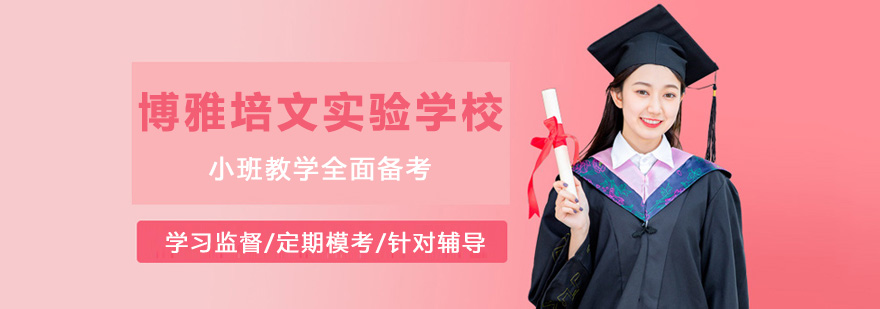 标题