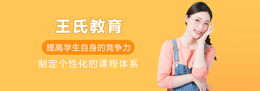 数字艺术教育场景