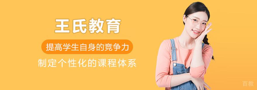 数字艺术教育场景
