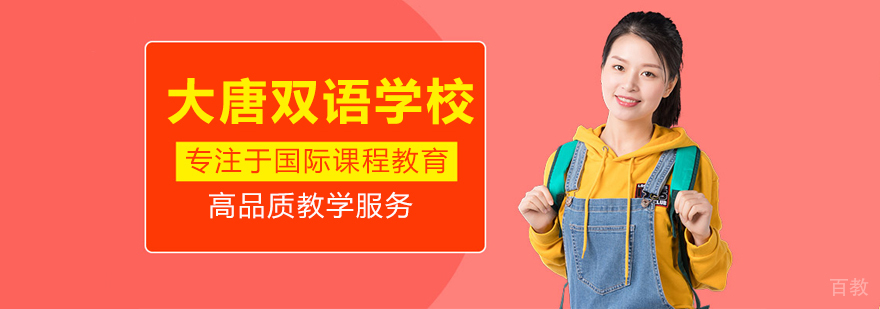 标题