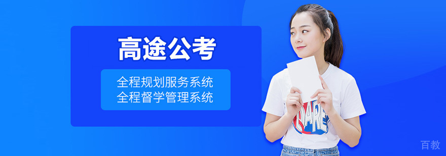 标题