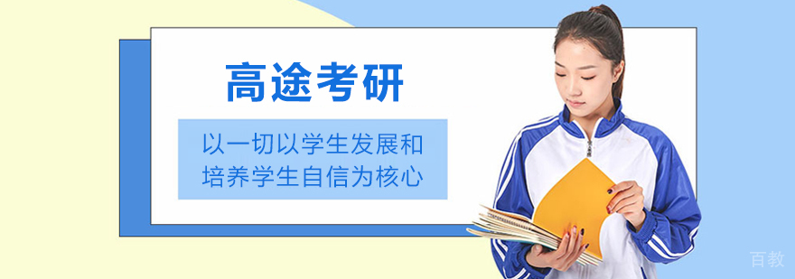 标题