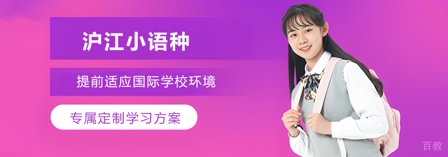 标题