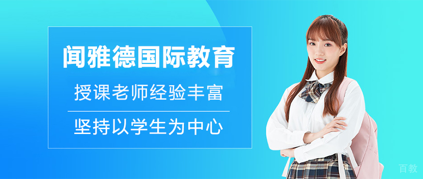标题