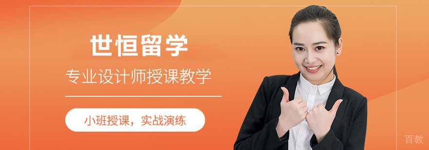 标题
