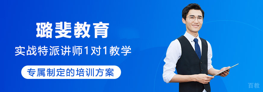 标题