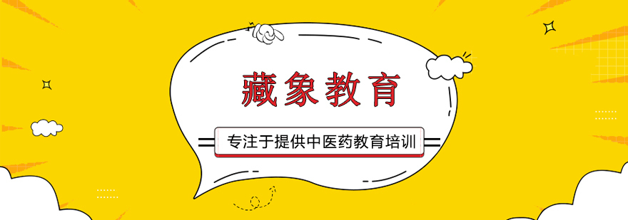 标题