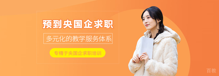 标题