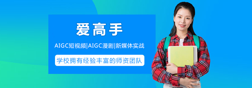 标题