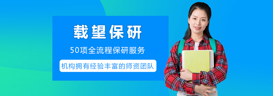 标题