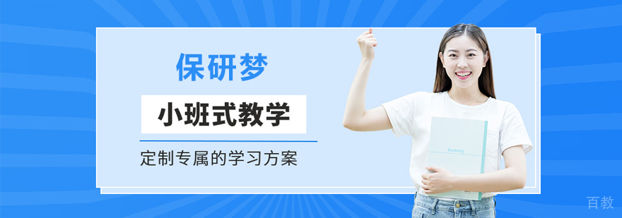 标题