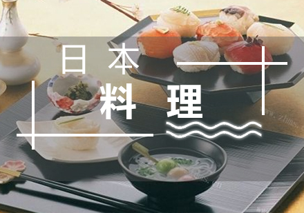 日本料理全能班