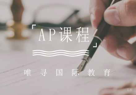 AP