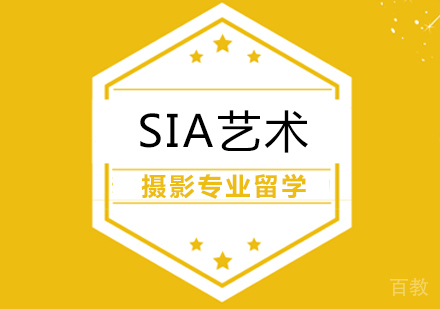 摄影专业留学