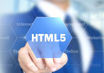 HTML5开发全栈工程师