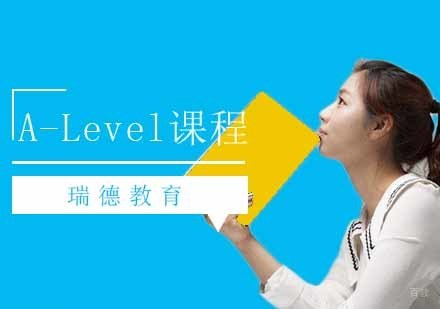 A-Level