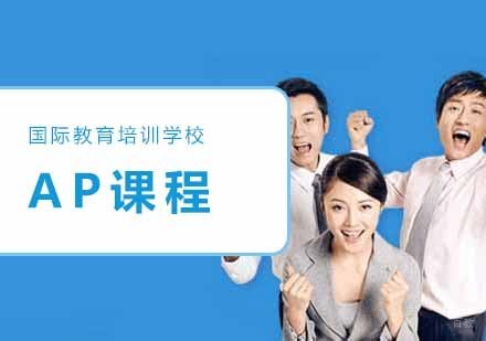 AP