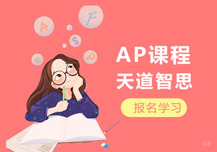 AP