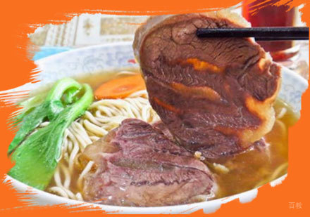 杭州面馆课程