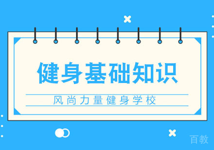 《2025海淀区数学竞赛班招生简章》 