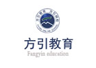 上海方引教育