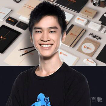 子研