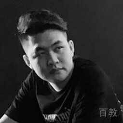 阿辛