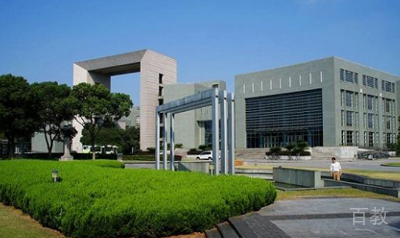 天津辅翔教育同等学力备考网合作