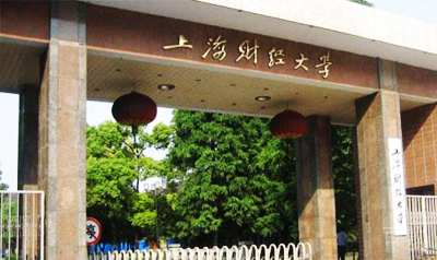 天津辅翔教育同等学力备考网合作